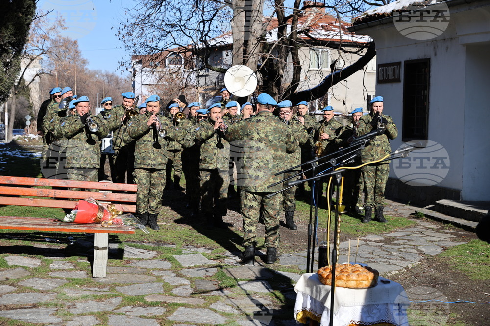 Асеновград - Освобождение - годишнина