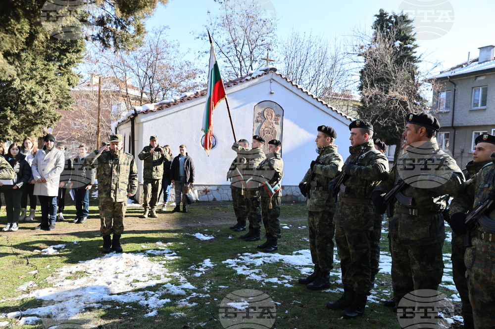 Асеновград - Освобождение - годишнина