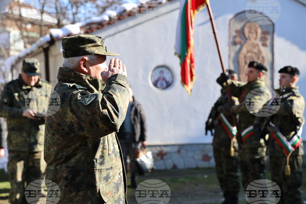 Асеновград - Освобождение - годишнина