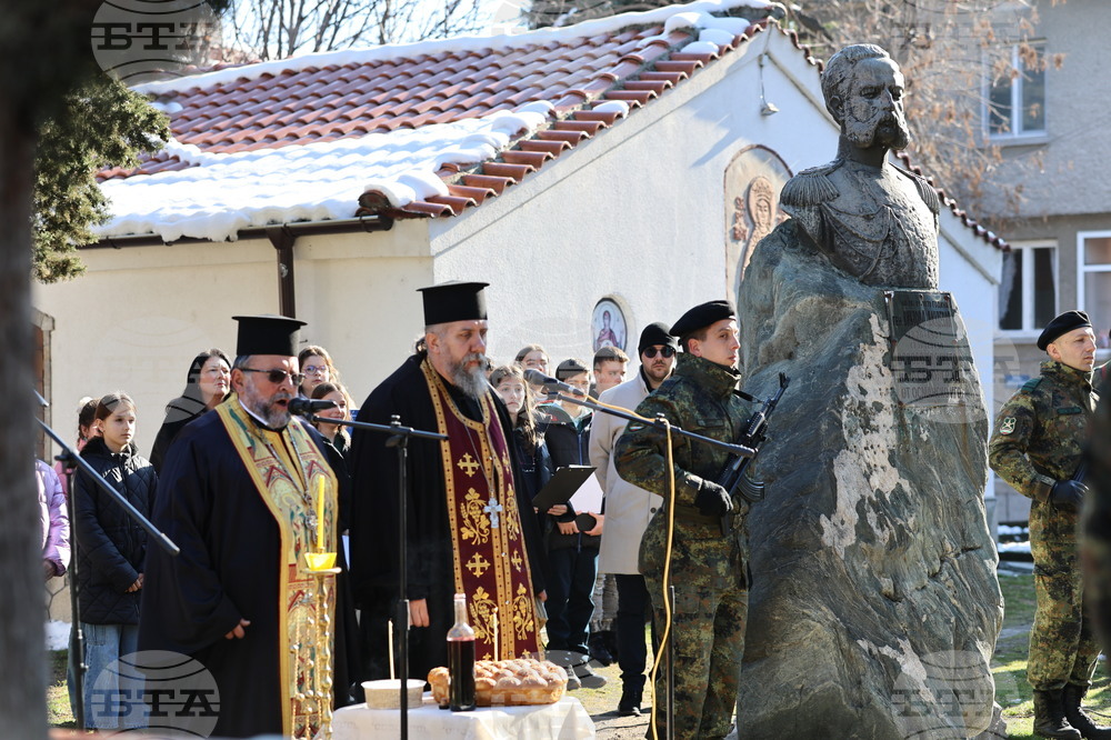 Асеновград - Освобождение - годишнина