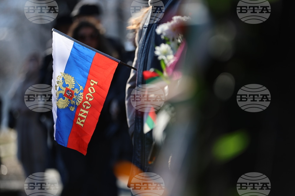 Асеновград - Освобождение - годишнина