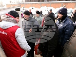 Екипировка за преживяване на открито