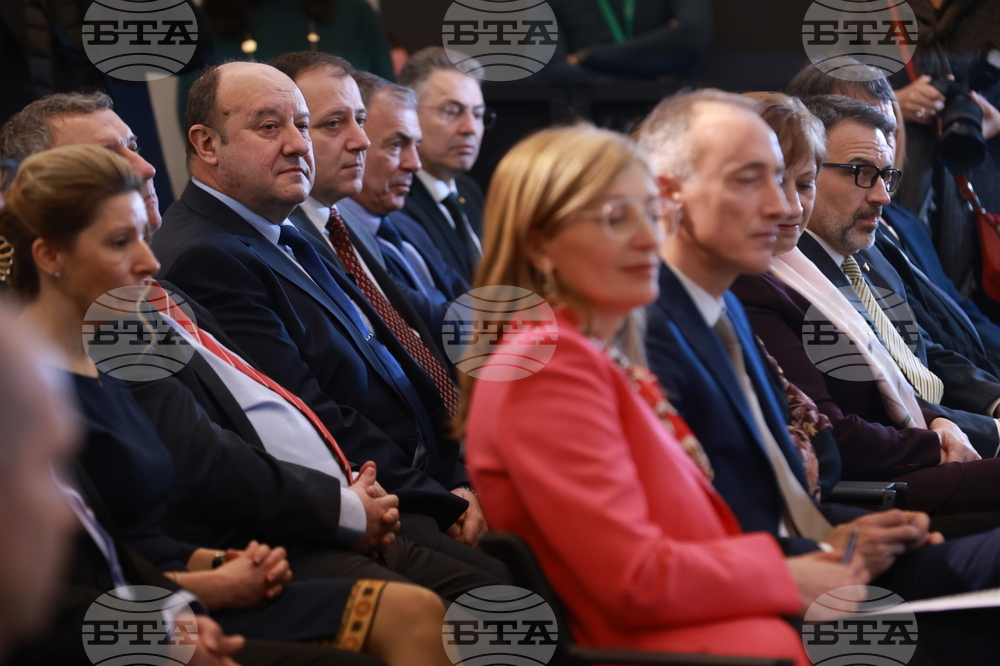 „Академични оскари“ - церемония