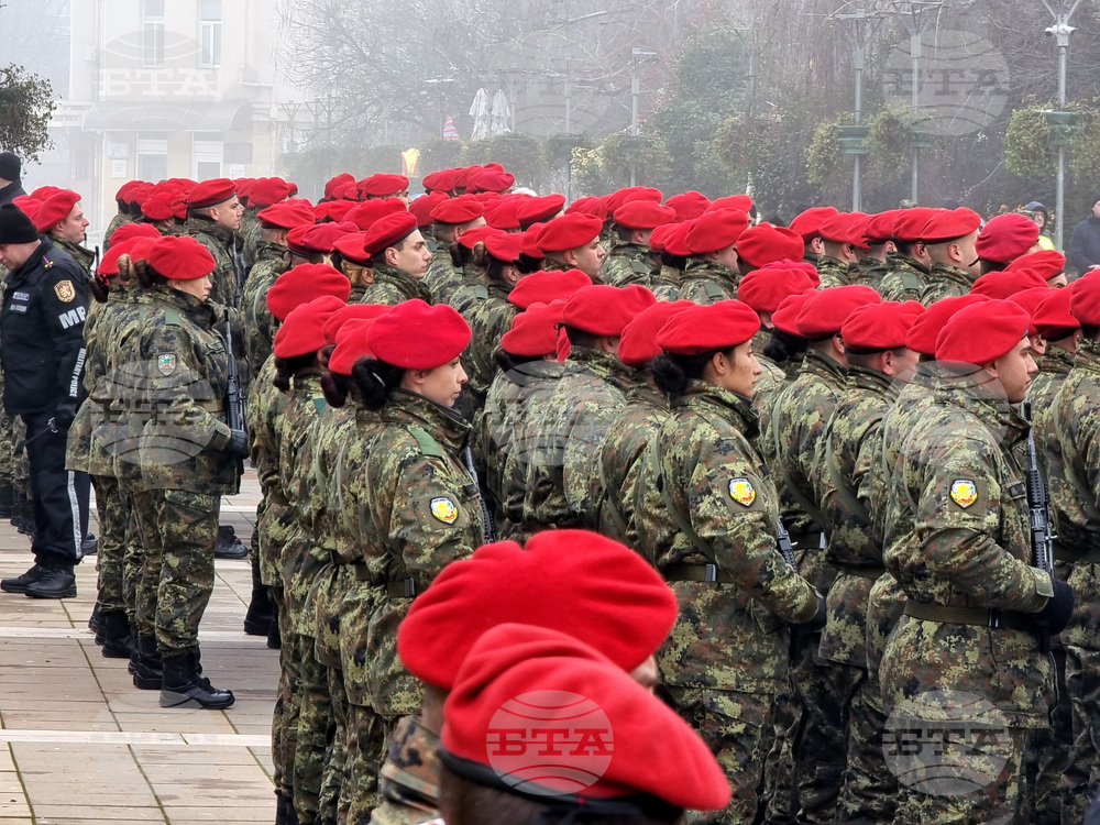 Ямбол - военна клетва - тържествена церемония