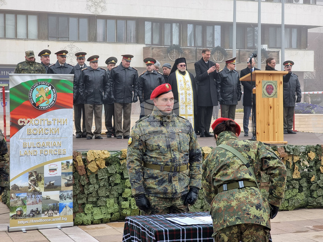 Ямбол - военна клетва - тържествена церемония