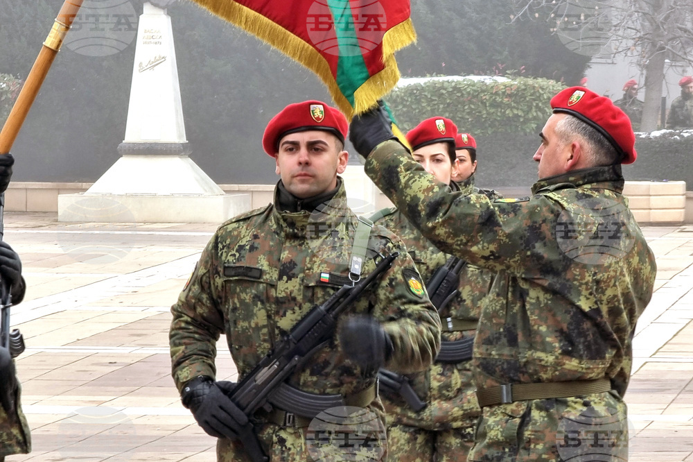 Ямбол - военна клетва - тържествена церемония