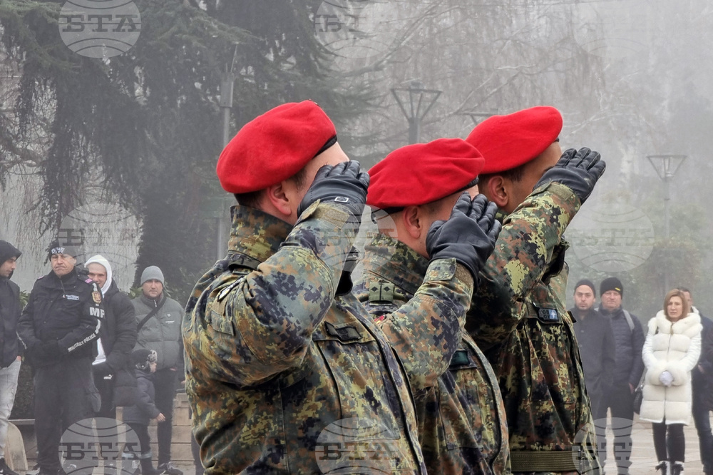 Ямбол - военна клетва - тържествена церемония