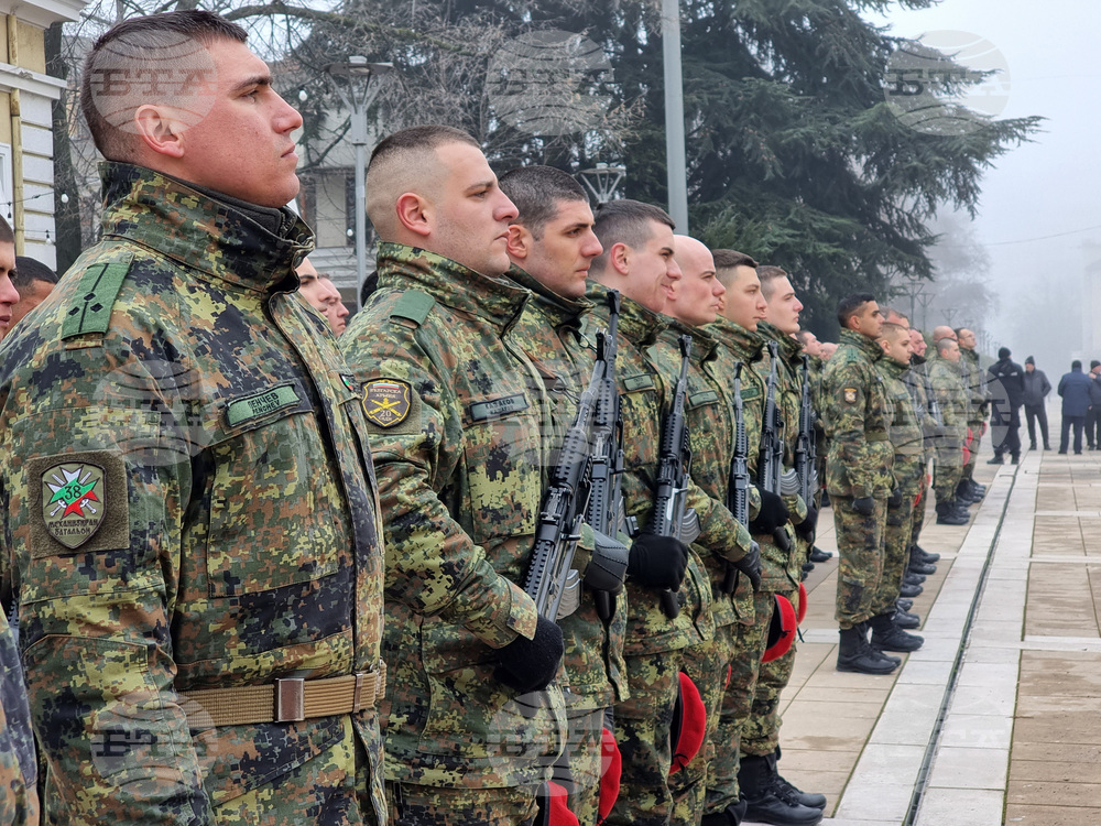 Ямбол - военна клетва - тържествена церемония