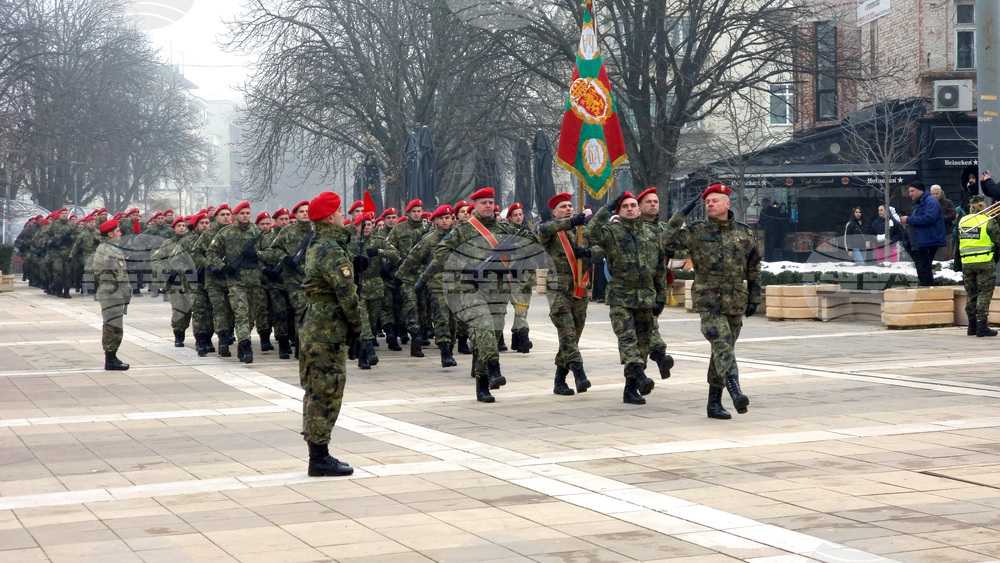 Ямбол - военна клетва - тържествена церемония