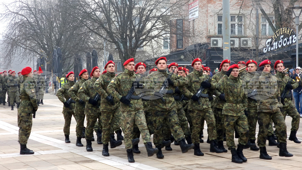 Ямбол - военна клетва - тържествена церемония