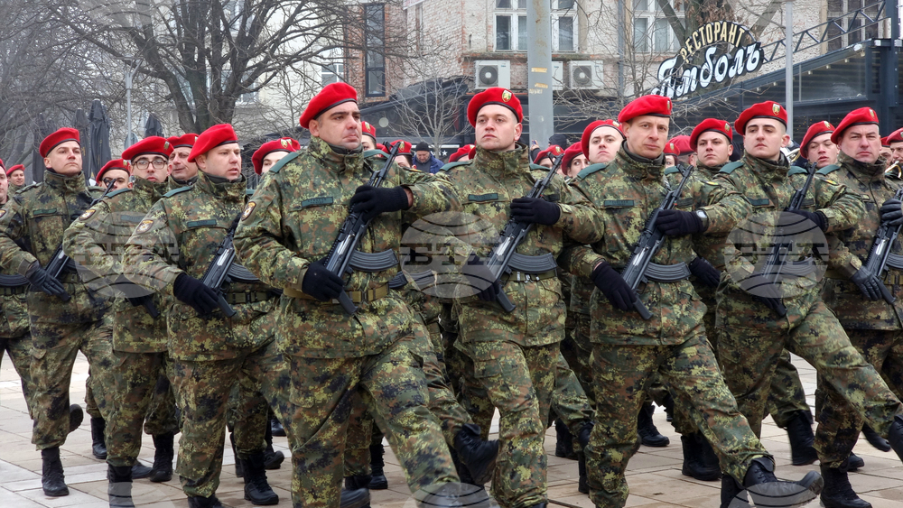 Ямбол - военна клетва - тържествена церемония
