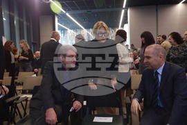 „Академични оскари“ - церемония