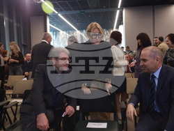 „Академични оскари“ - церемония