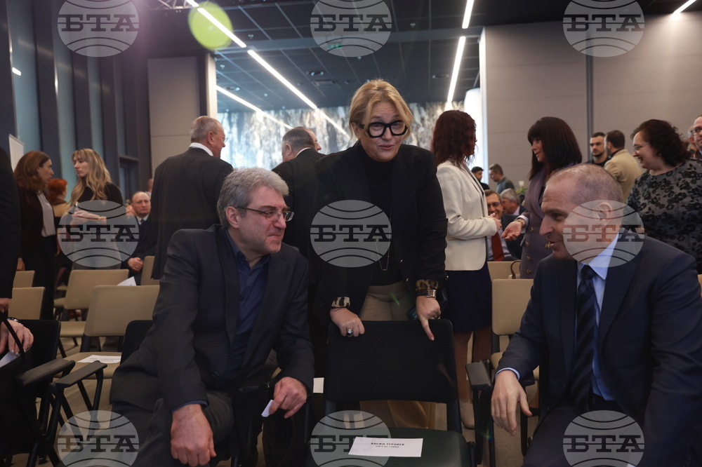 „Академични оскари“ - церемония