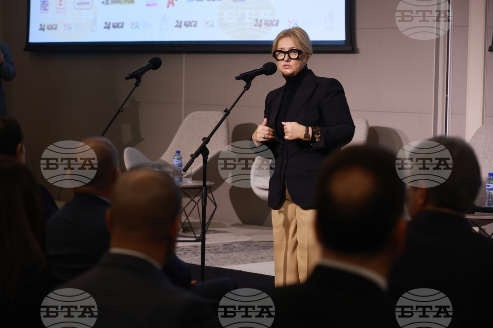 „Академични оскари“ - церемония - Венелина Гочева