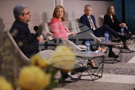 „Академични оскари“ - церемония