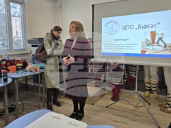 Добрич - курс за парамедици