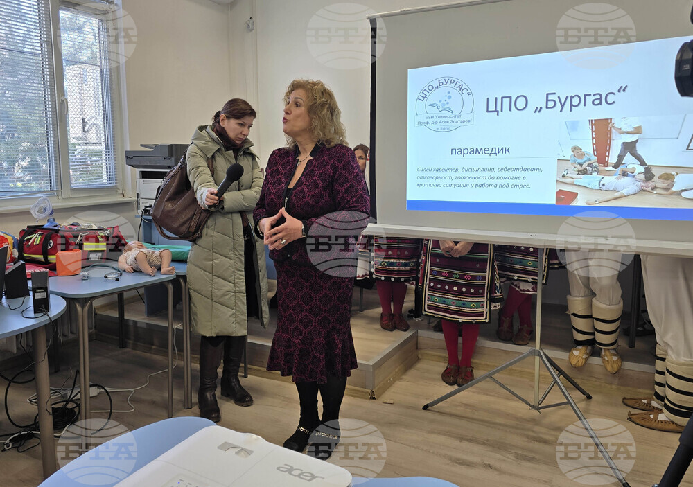 Добрич - курс за парамедици