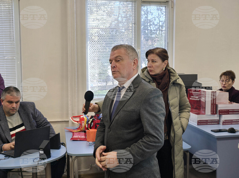 Добрич - курс за парамедици