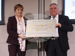 „Академични оскари“ - церемония