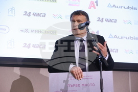 „Академични оскари“ - церемония