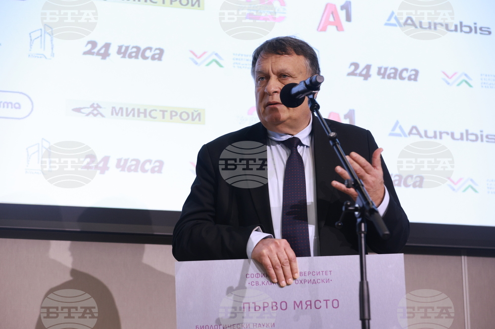 „Академични оскари“ - церемония