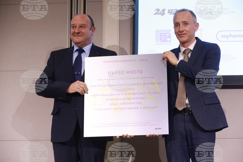 Трябва да създаваме репутация на българската система на висшето образование, каза образователният министър Красимир Вълчев