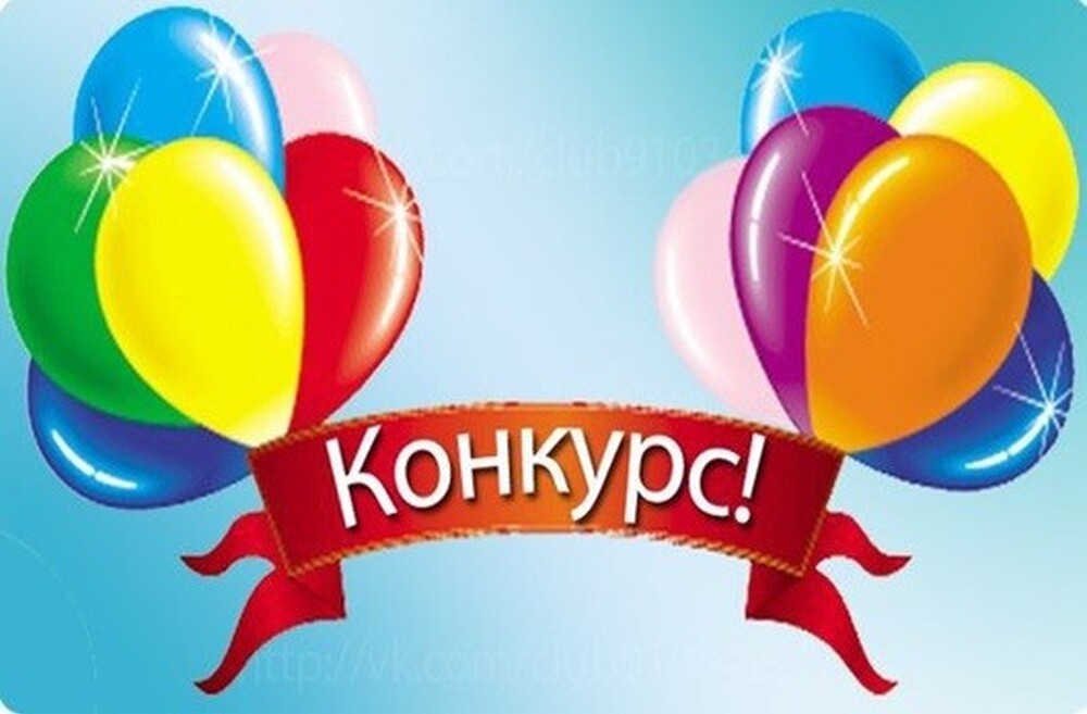 Деца от Белгия и Люксембург могат да участват в конкурс за есе, посветен на приемането на България в еврозоната