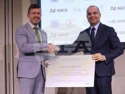 „Академични оскари“ - церемония