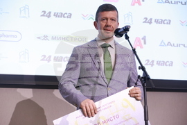 „Академични оскари“ - церемония