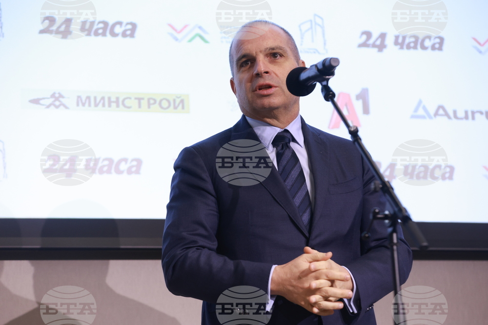 „Академични оскари“ - церемония