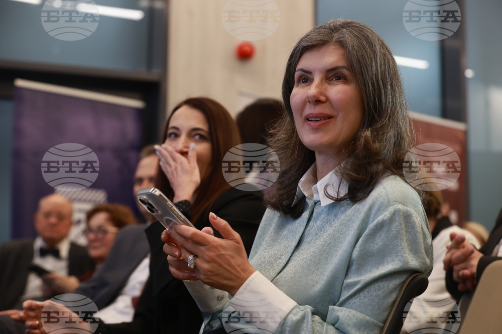 „Академични оскари“ - церемония