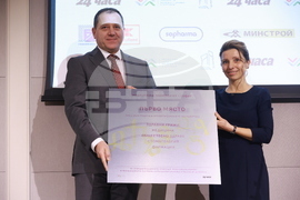 „Академични оскари“ - церемония