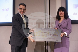 „Академични оскари“ - церемония