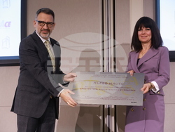 „Академични оскари“ - церемония