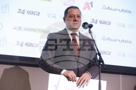 „Академични оскари“ - церемония