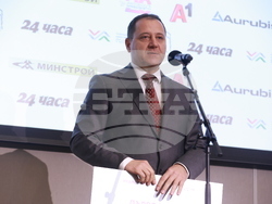 „Академични оскари“ - церемония