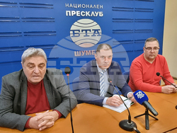 Национален пресклуб на БТА Шумен - „Кауза Шумен” - пресконференция