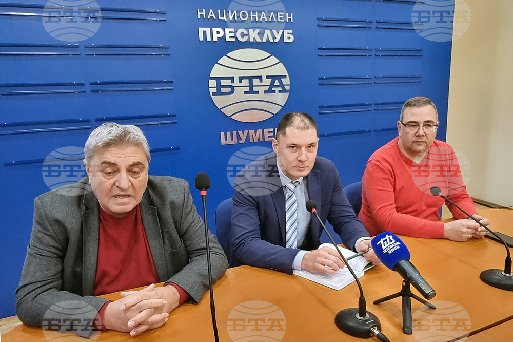Национален пресклуб на БТА Шумен - „Кауза Шумен” - пресконференция