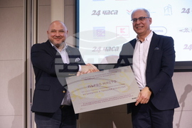 „Академичните оскари“ - церемония