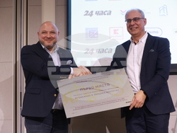 „Академичните оскари“ - церемония