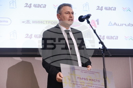 „Академичните оскари“ - церемония