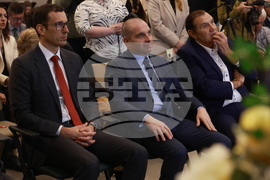 „Академичните оскари“ - церемония