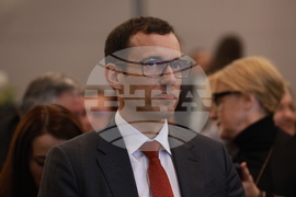 „Академичните оскари“ - церемония