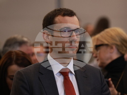 „Академичните оскари“ - церемония