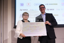 „Академичните оскари“ - церемония