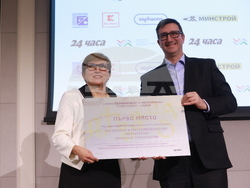 „Академичните оскари“ - церемония