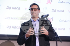 „Академичните оскари“ - церемония