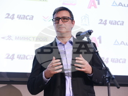 „Академичните оскари“ - церемония