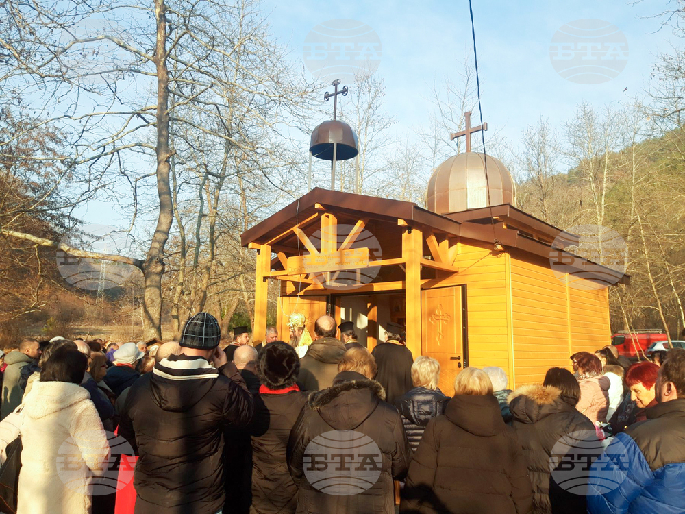 Сандански - параклис „Свети Антоний и свети Атанасий” - освещаване